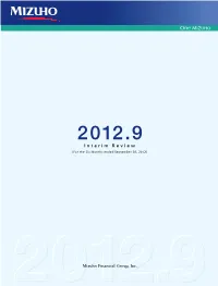 Data1209 All.Pdf