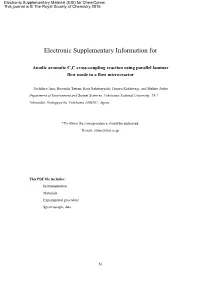 Supporting Information