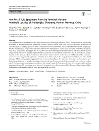 New Fossil Suid Specimens from the Terminal Miocene Hominoid Locality of Shuitangba, Zhaotong, Yunnan Province, China