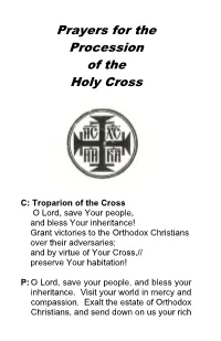 Prayers for the Procession of the Holy Cross