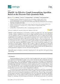 An Effective Graph Isomorphism Agorithm Based on the Discrete-Time Quantum Walk