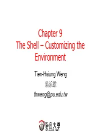 Chapter 1 Introducing UNIX