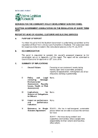 Data Label: Public Services for the Community Policy