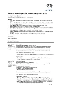 Regional Meeting Used on Web Site