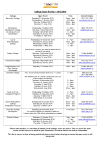 College Open Events – 2015/2016