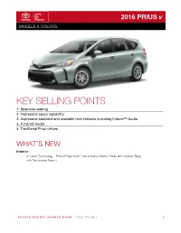 Key Selling Points 1