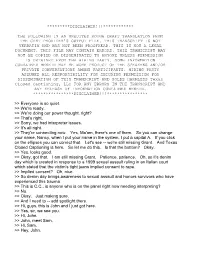 Transcript for Art Works Webinar in PDF Format