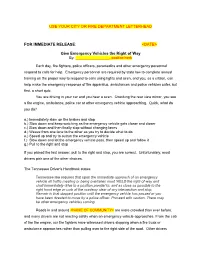 Emergency Right of Way Press Release Template