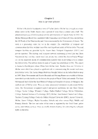 Chapter 2 FIELD of the STUDY