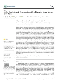 Niche Analysis and Conservation of Bird Species Using Urban Core Areas