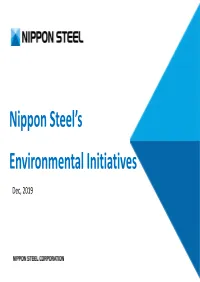 Nippon Steel's Environmental Initiatives