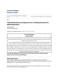 Traditional Narratives and Sculptural Forms: Translating Narratives Into Material Expressions