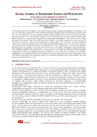 Use Style: Paper Title