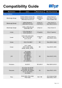 Compatibility Guide