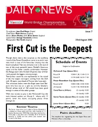 First Cut Is the Deepest