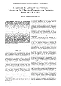 Research on the University Innovation and Entrepreneurship Education Comprehensive Evaluation Based on AHP Method