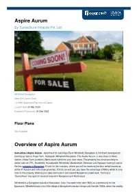 Aspire Aurum by Sumadhura Infracon Pvt