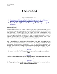 1 Peter 4:1-11