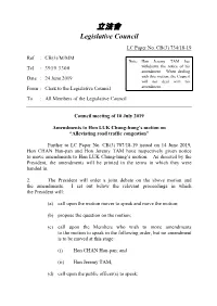 2 Amendments to Motion
