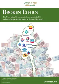 Broken Ethics