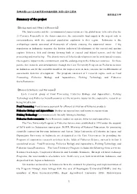 Summary of the Project 3