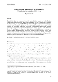 China's Stadium Diplomacy and Its Determinants: a Typological