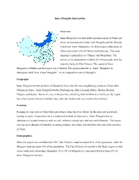 Inner Mongolia Information Overview Inner Mongolia Is Located in The