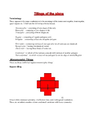 Regular Tilings with Heptagons