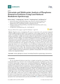 Univariate and Multivariate Analysis of Phosphorus Element in Fertilizers Using Laser-Induced Breakdown Spectroscopy
