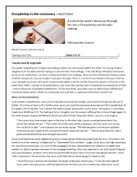 Discipleship in the Lectionary – 06/27/2021