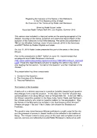 1 Regarding the Inclusion of the Names of the Matriarchs in the First