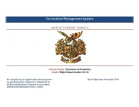 Curriculum Management System