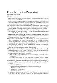 From the Clinton Parameters
