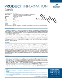 Download Product Insert (PDF)
