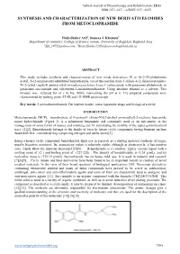 Synthesis and Characterization of New Derivatives Imides from Metoclopramide