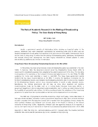 The Role of Academic Research in the Making of Broadcasting Policy: the Case Study of Hong Kong