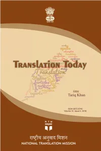Translation Today