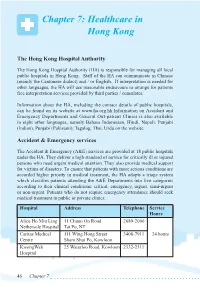 Chapter 7: Healthcare in Hong Kong