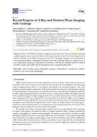 Recent Progress in X-Ray and Neutron Phase Imaging with Gratings