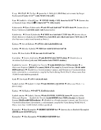 C K’NAY C (To Her) C (Poem by A