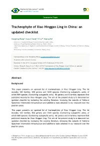 Tracheophyte of Xiao Hinggan Ling in China: an Updated Checklist