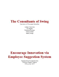 Encourage Innovation Via Employee Suggestion System