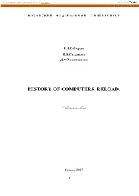 History of Computers. Reload