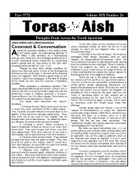 Covenant & Conversation