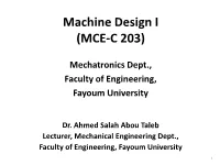 Machine Design I (MCE-C 203)