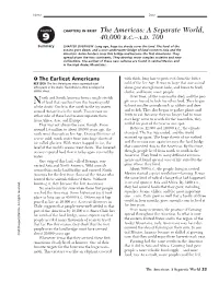 Chapter Summary