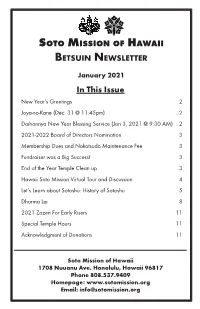 January 2021 in This Issue New Year’S Greetings 2 Joya-No-Kane (Dec