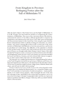 Reshaping Pontos After the Fall of Mithridates VI