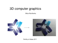 3D Computer Graphics