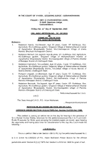 Crl MP No 52 of 2020 in Crime No 128 of 2020 PS Adavi Mutharam